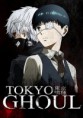 Tokyo Ghoul -